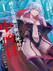 朴成勋 饰演 崔成勋